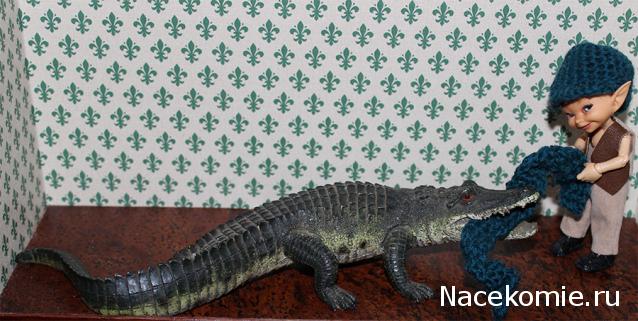 Игра "КУВШИН"