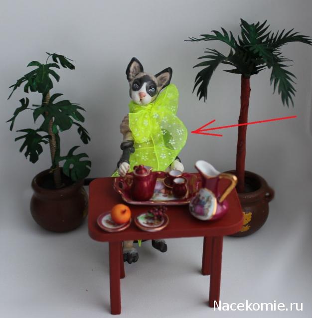 Игра "КУВШИН"