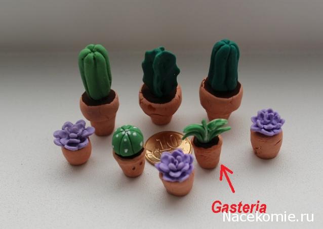 Игра "КУВШИН"