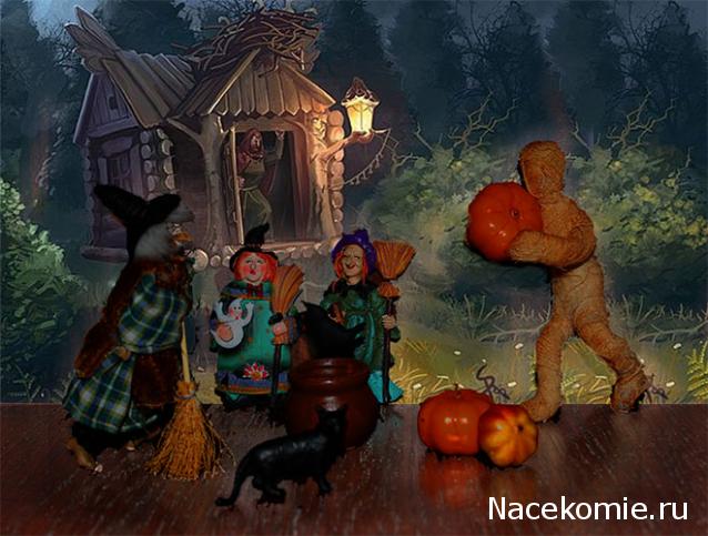 Игра "КУВШИН"