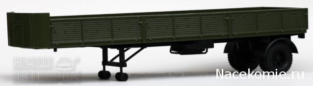 Наш Автопром фото моделей и обсуждение