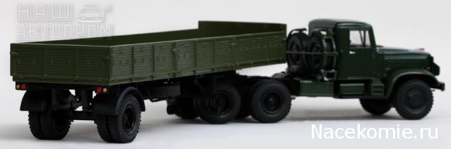 Наш Автопром фото моделей и обсуждение