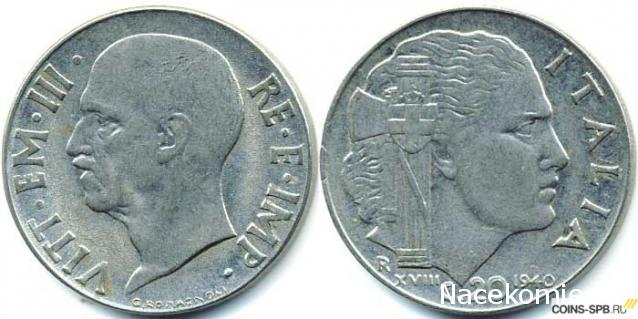 Монеты и Банкноты 2012 - График выхода и обсуждение