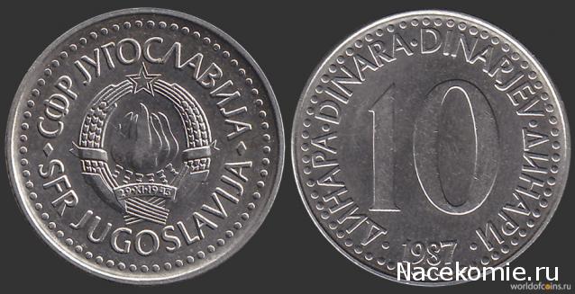 Монеты и Банкноты 2012 - График выхода и обсуждение