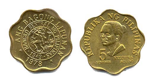 Монеты и Банкноты 2012 - График выхода и обсуждение