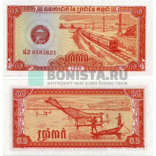 Монеты и Банкноты 2012 - График выхода и обсуждение