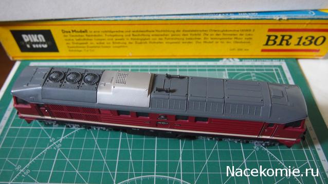 Наши коллекции.