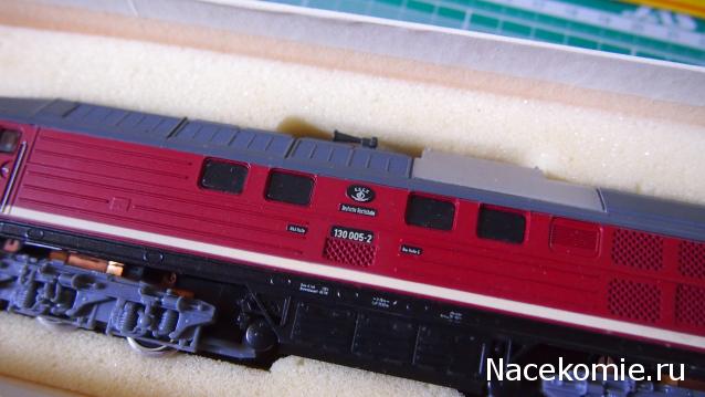 Наши коллекции.