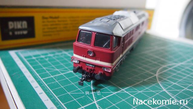 Наши коллекции.