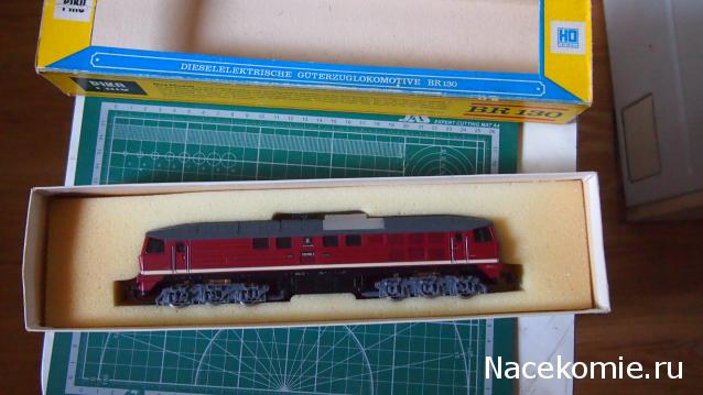 Наши коллекции.