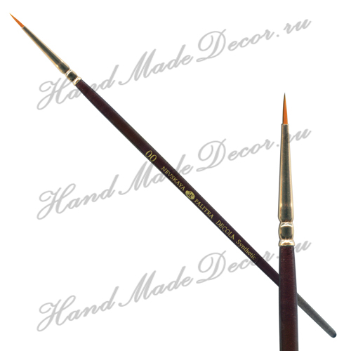 Железная Дорога в Миниатюре - Болталка