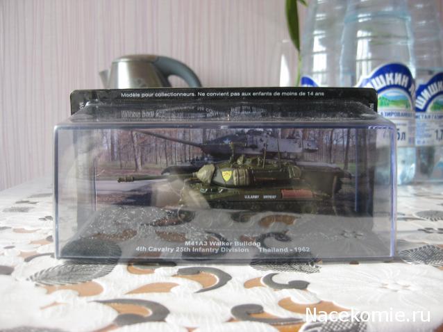 Танкодром (Общая Болталка танковых разделов)