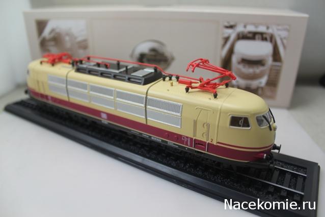 Наши коллекции.