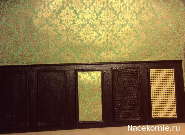 Sashka23 - Дом для реаликов или вечная переделка!