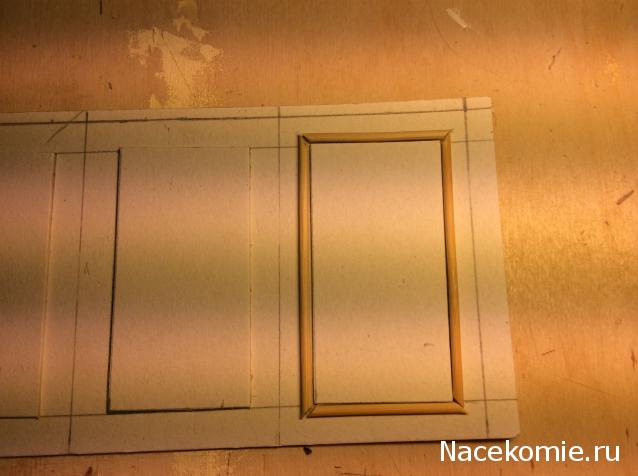 Sashka23 - Дом для реаликов или вечная переделка!