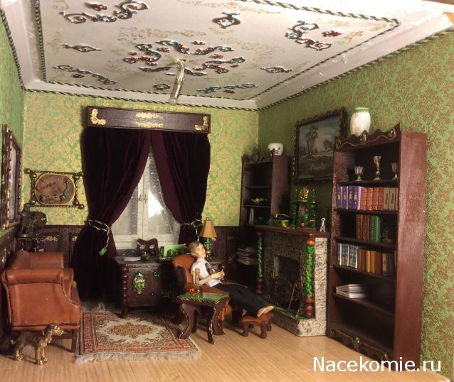 Sashka23 - Дом для реаликов или вечная переделка!