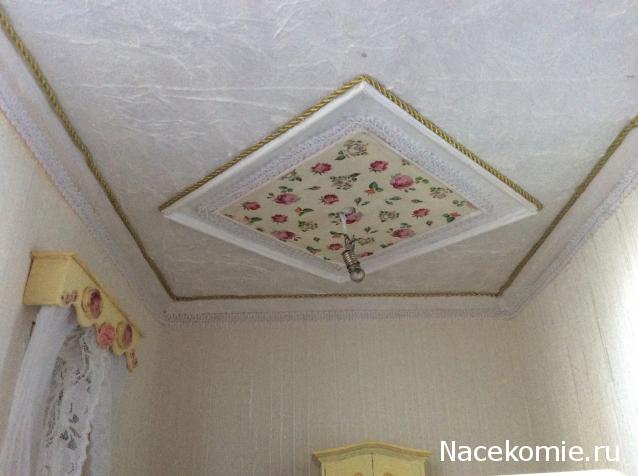 Sashka23 - Дом для реаликов или вечная переделка!