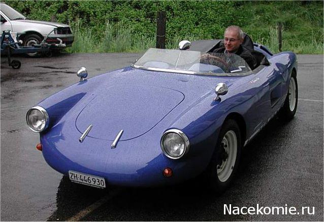 Игра "Автомобиль"