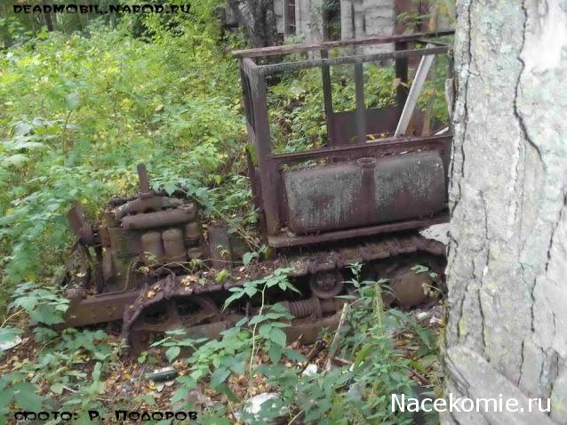 Тракторы: история, люди, машины - График выхода и обсуждение