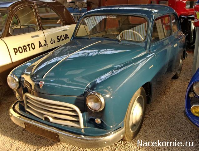 Игра "Автомобиль"