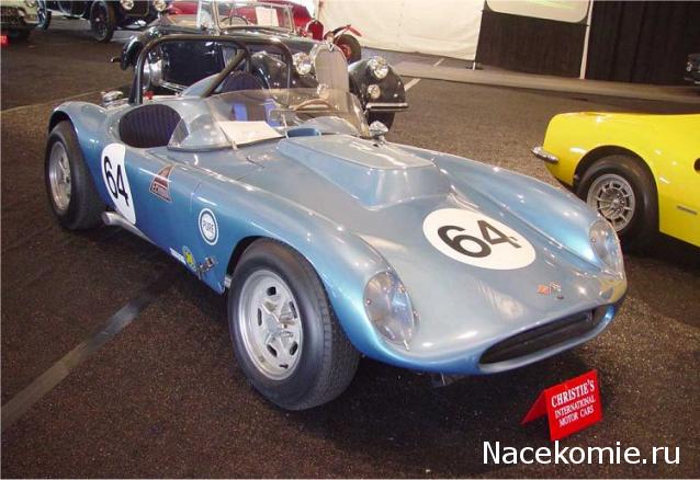 Игра "Автомобиль"