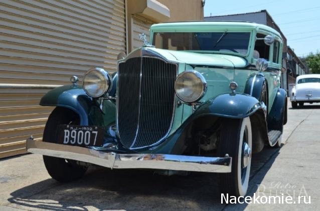 Игра "Автомобиль"