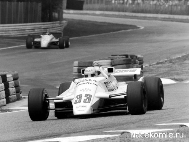 Игра "Автомобиль"