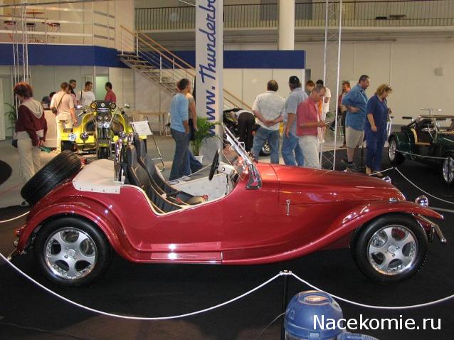 Игра "Автомобиль"