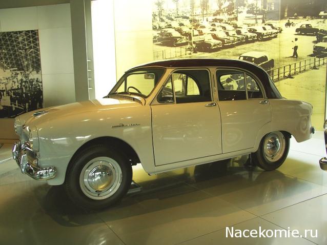Игра "Автомобиль"