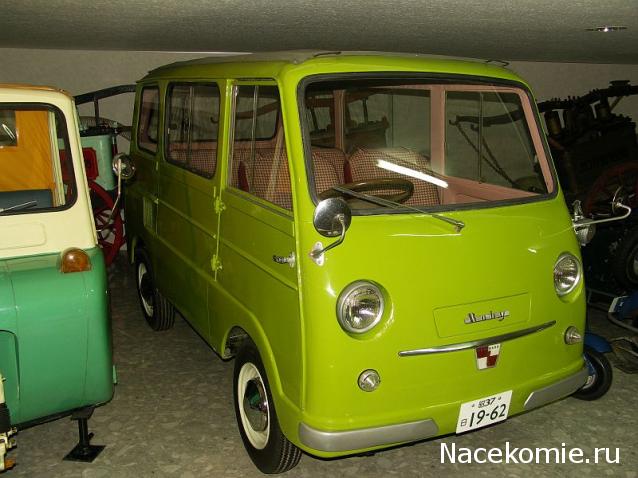 Игра "Автомобиль"