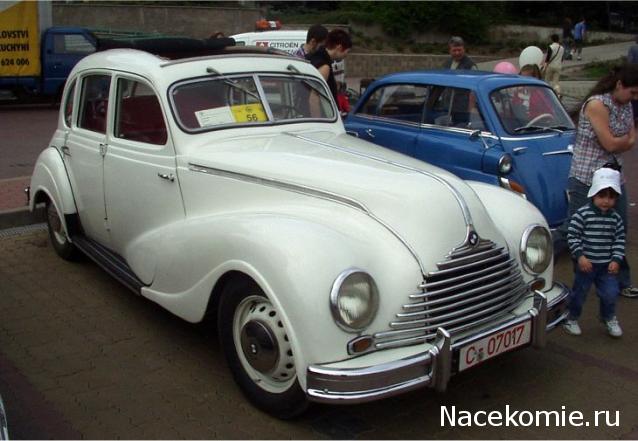 Игра "Автомобиль"