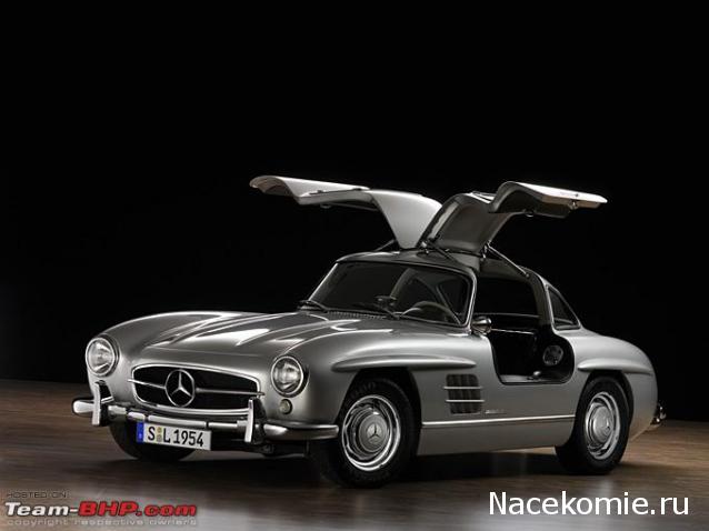 Игра "Автомобиль"