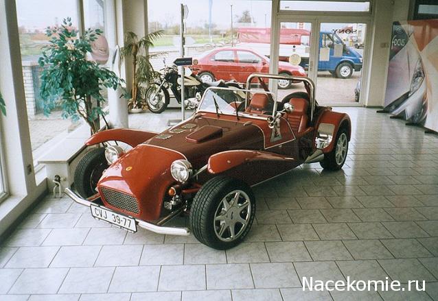 Игра "Автомобиль"