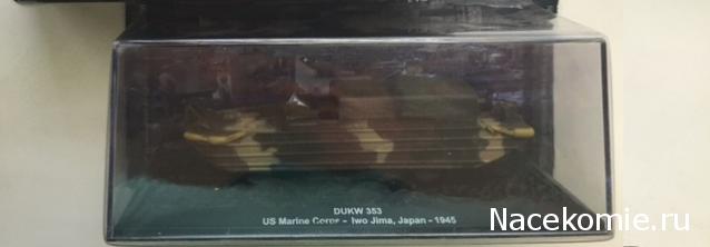 Автомобиль на службе - Современная военная техника. Спецвыпуск №3.