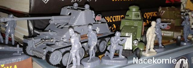 Автомобиль на службе - Военная техника Второй Мировой войны. Спецвыпуск №2.