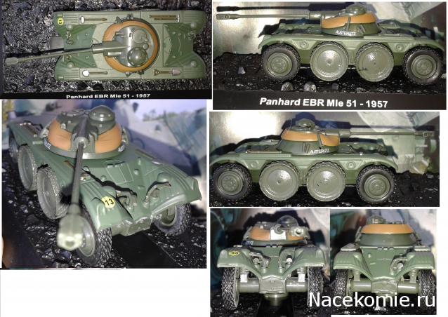 Автомобиль на службе - Военная техника Второй Мировой войны. Спецвыпуск №2.