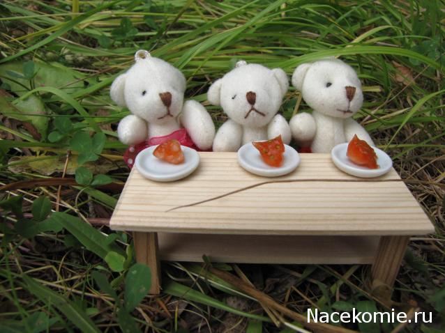 Annushka84 - Домик для медведей и кое-что еще