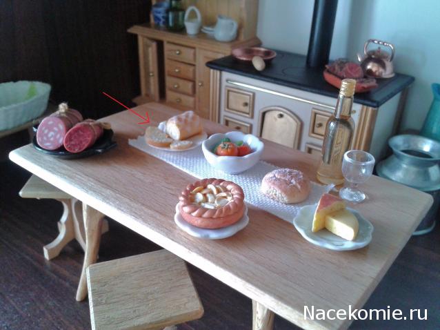 Игра "КУВШИН"