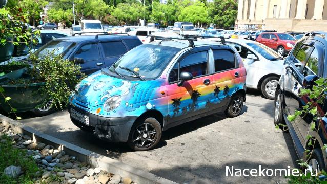 Болталка АЛ и АНС