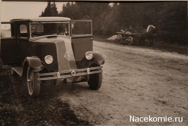 Болталка АЛ и АНС