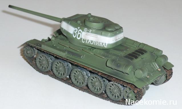 Коллекция Siradjeddin