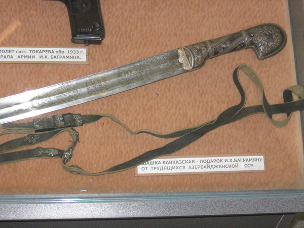 Наполеоновские Войны - Новая флудилка