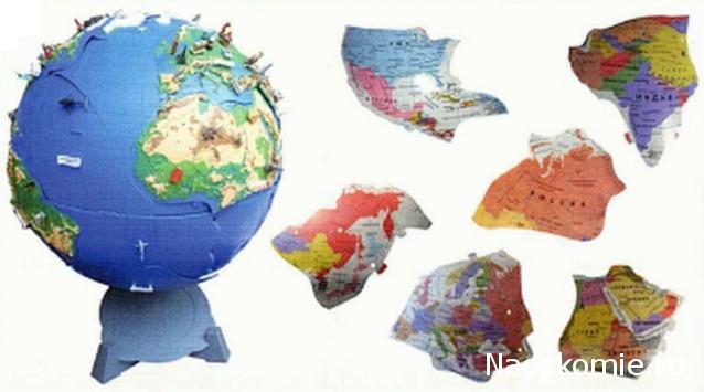 Чудо-глобус - Галерея выпусков