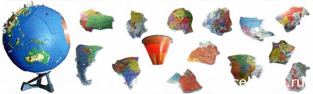 Чудо-глобус - Галерея выпусков