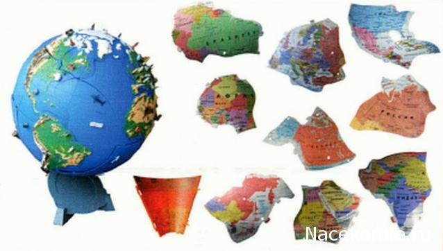 Чудо-глобус - Галерея выпусков