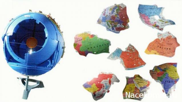 Чудо-глобус - Галерея выпусков