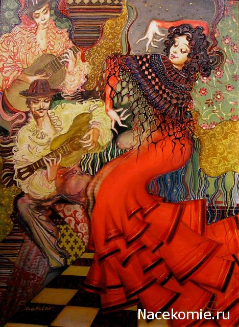 Наши Дни Рождения