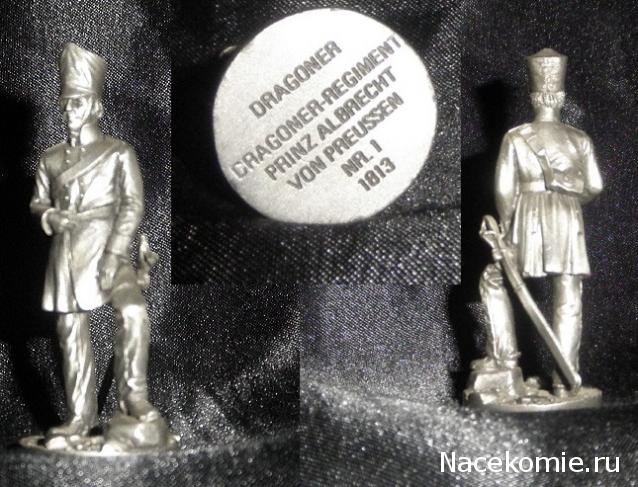 Совместные покупки