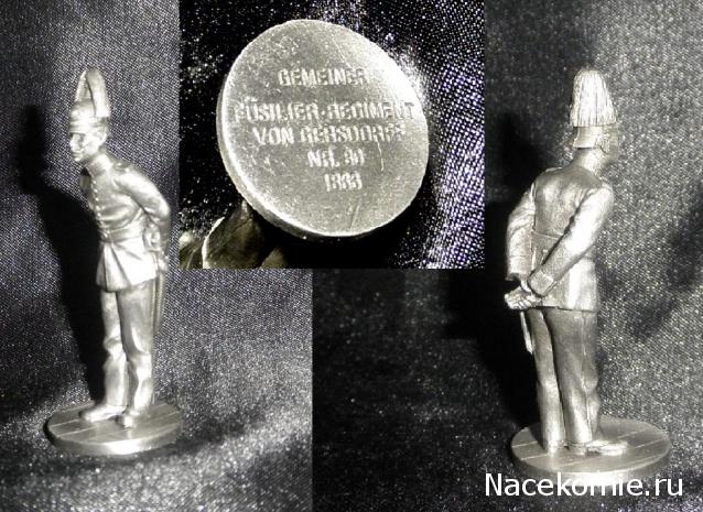 Совместные покупки