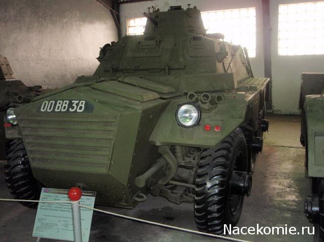 "Армейские игры"